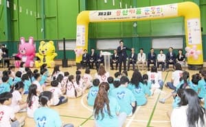 아동·가족·지역 사회가 하나 된 ‘2026 용산키움 운동회’ 성황리 개최