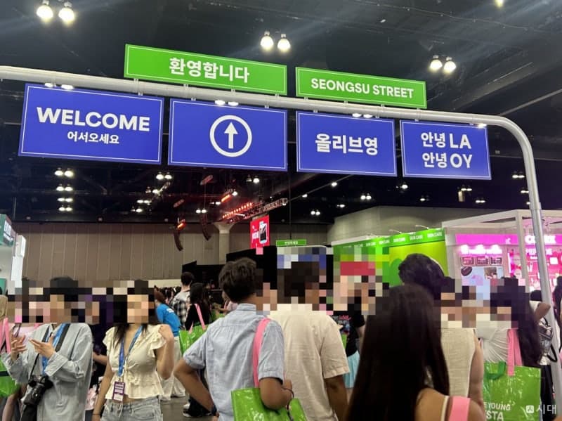 LA 달군 K뷰티 열풍…올리브영 페스타로 글로벌 저변 넓힌다