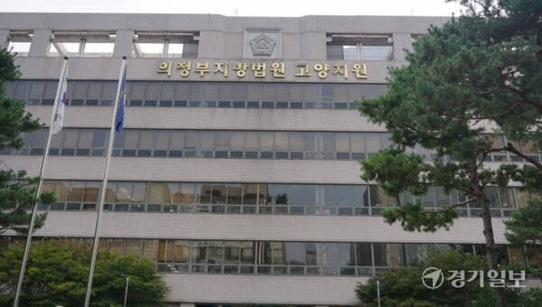 동종범죄 전력에도 또 차량털이 10대들, 이번에도 실형 면했다