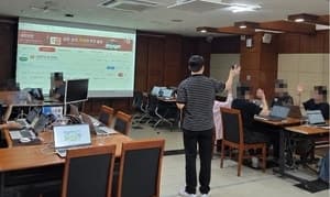 서울 중구, 전국 최초 중대재해 통합 관리 시스템 '내편안전' 구축