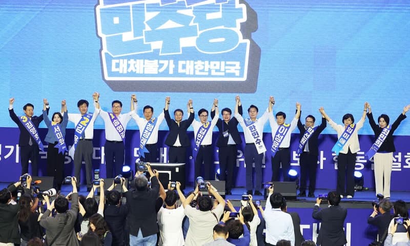 김민석, 당권 9부 능선 넘었다…민주당 새 지도부 오늘 오후 7시 윤곽