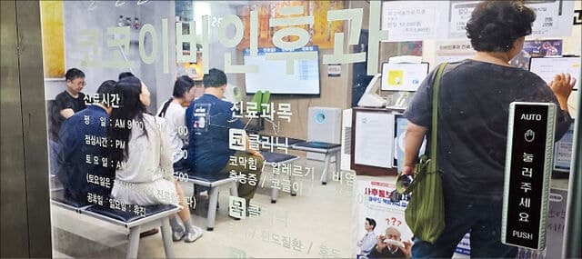 정상 체중 여성 5명 중 1명은 '나는 비만'…비만 치료제 오남용 우려 확산