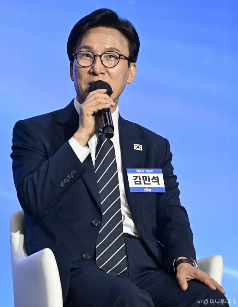 김민석 더불어민주당 신임 대표 당선, 호남 민심이 승부 갈랐다