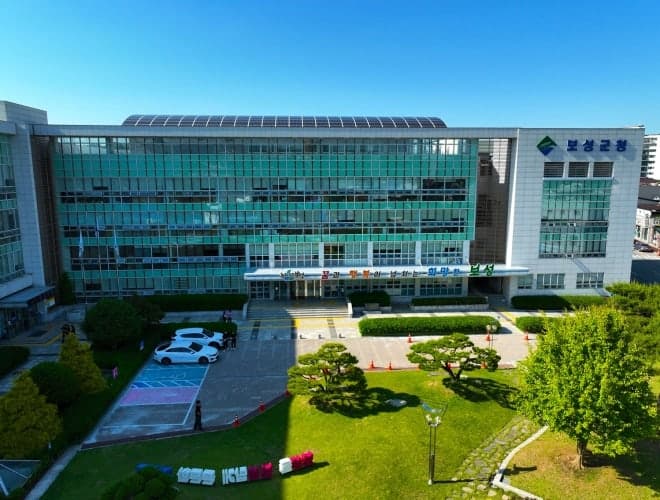 보성군, 9월부터 카드형 보성사랑상품권 결제 시 5% 추가 캐시백