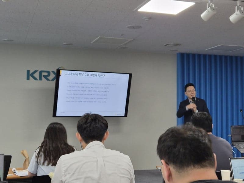 AI 투자 사이클 후반부 진입…이은택 KB증권 이사 "빅테크 아닌 자본공급자 금리 봐야"