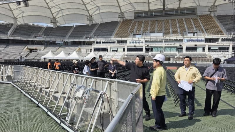 경기도, 빅뱅 고양 공연 앞두고 10만 인파 대비 현장 안전점검 실시
