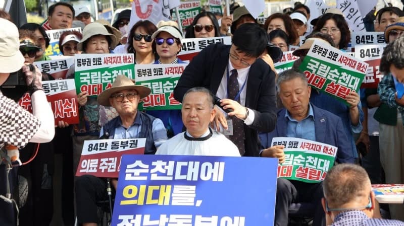 전남 국립의대 신설 무산 위기…순천대·목포대 통합 협상 결렬