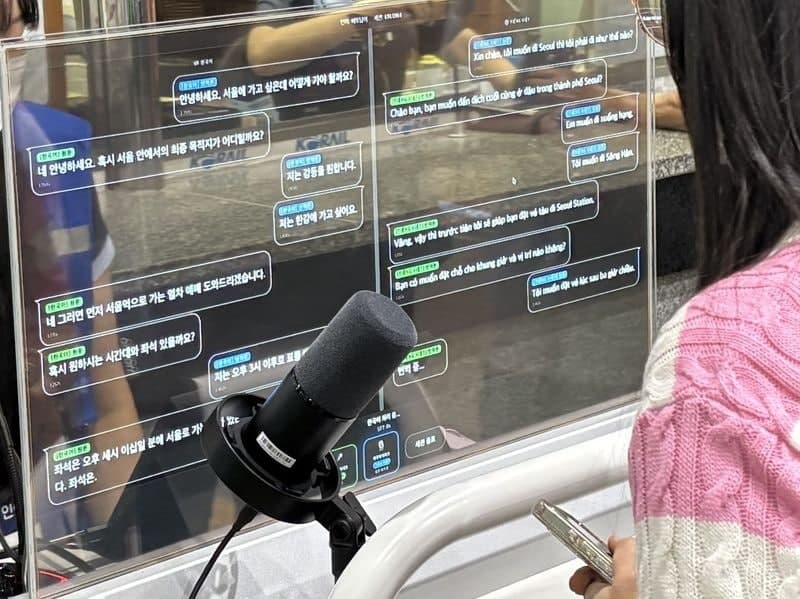 코레일, 철도 전문용어 학습한 AI 실시간 다국어 번역 시스템 개발