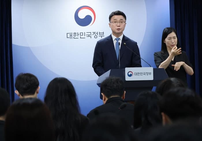 韓 독자 AI, 세계 3강 도약...지원체계 전면 개편