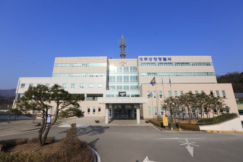 퇴원 거부에 격분해 가위 들고 병원 직원 위협한 40대 중국인 체포
