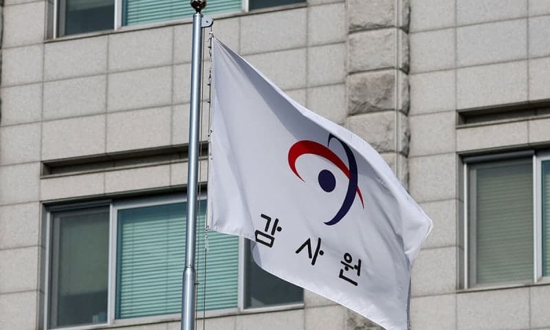 수출입은행, 외화채권 수수료 고정으로 5년간 301억 절감 기회 놓쳐