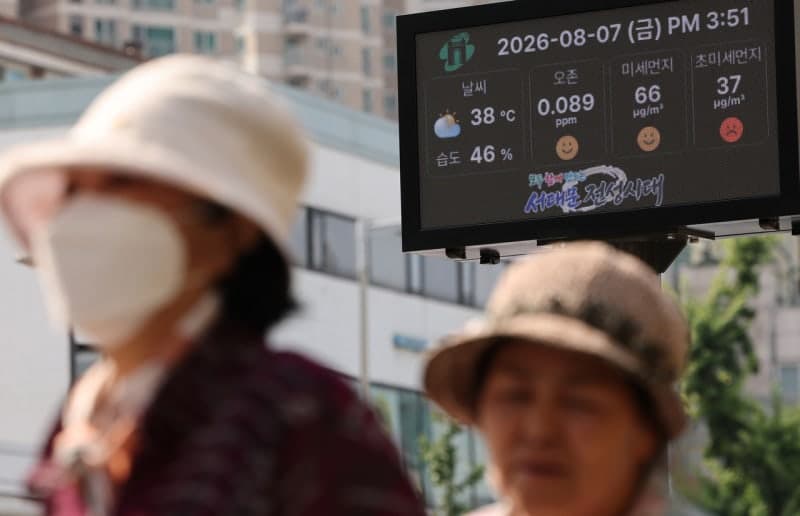 19일 전국 곳곳 요란한 소나기…낮 최고 33도 무더위 지속