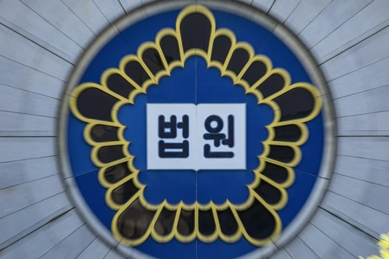 대법 "검찰수사관이 수사한 사건, 지휘 검사가 직접 기소하면 위법"