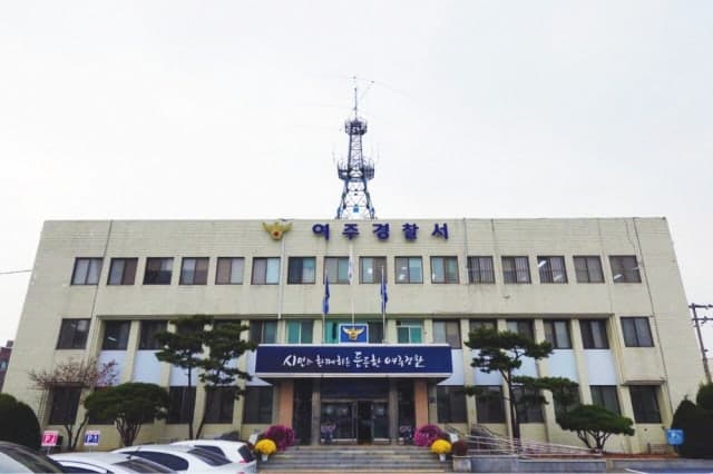 폭염 속 밭일하다 숨진 라오스 계절근로자…경찰 '온열질환' 가능성 수사