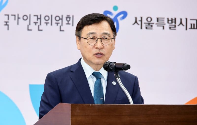 정근식 서울시교육감 "지방교육재정교부금 개편, 교육계 의견 수렴부터 해야"