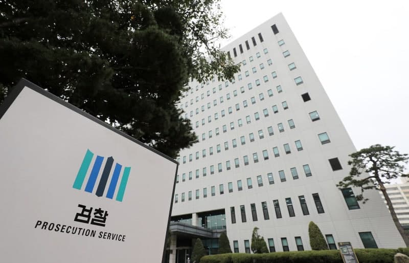 요양병원 동료 간병인에게 흉기 휘두른 60대 중국인 구속 기소
