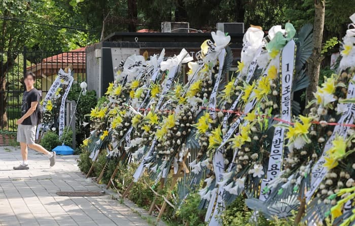 서울시의회 국민의힘 "용산공원 주택화 전면 재검토해야"