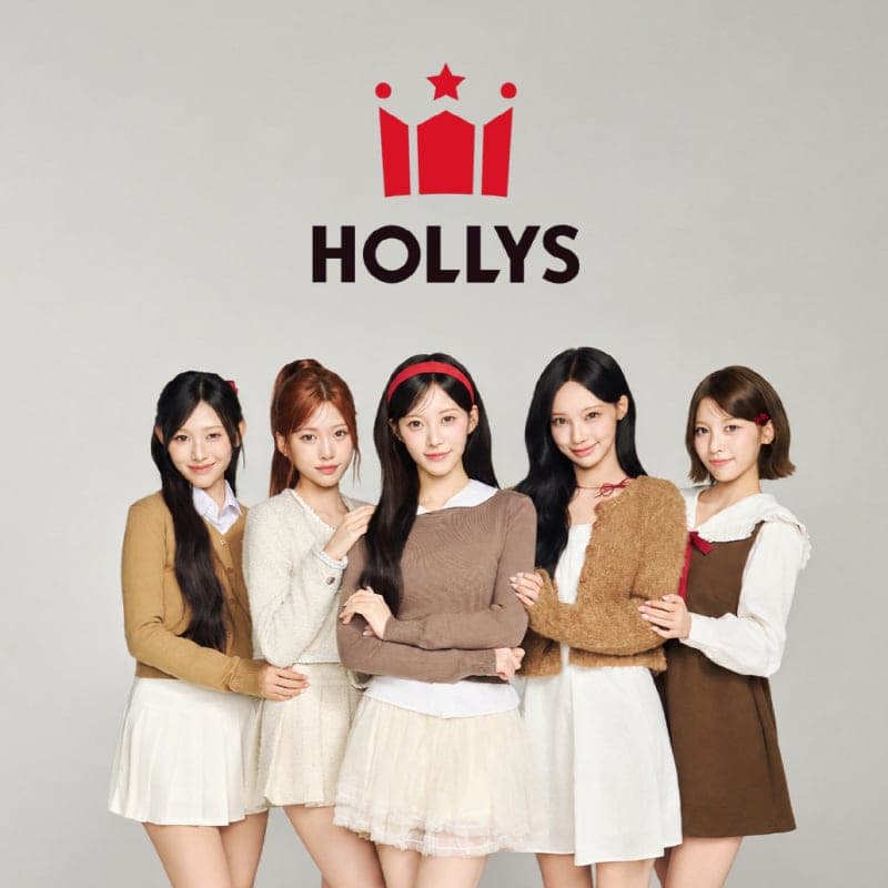 할리스, 창립 28년 만에 첫 브랜드 모델로 걸그룹 '리센느' 발탁