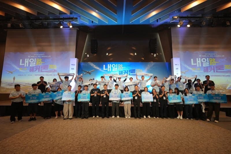 코레일·인천공항, AI로 모빌리티 혁신…'내일로 해커톤 2026' 성료