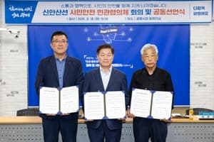 광명시·포스코이앤씨, 신안산선 완공까지 시민 안전 레이더 가동