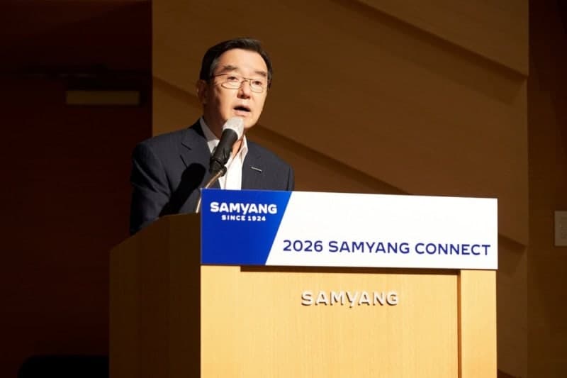 김윤 삼양그룹 회장 'AI 트랜스포메이션 내재화' 강조…스페셜티 사업 가속화