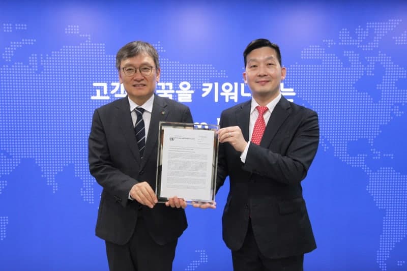 DB증권 지속가능금융 사례, 유엔 공식 의견서에 소개