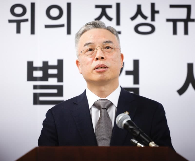 권창영 종합특검, 국민의힘 의원 기소로 '법왜곡죄' 고발당해