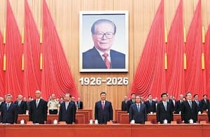중국 경제개혁 이끈 주룽지 전 총리 영결식 엄수…톈안먼 등 조기 게양