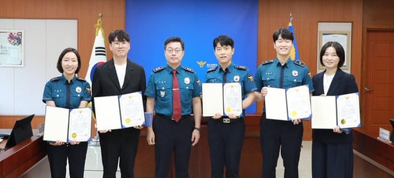 현직 경찰이 직접 만든 AI 기술, 울산경찰 치안 현장 바꾼다