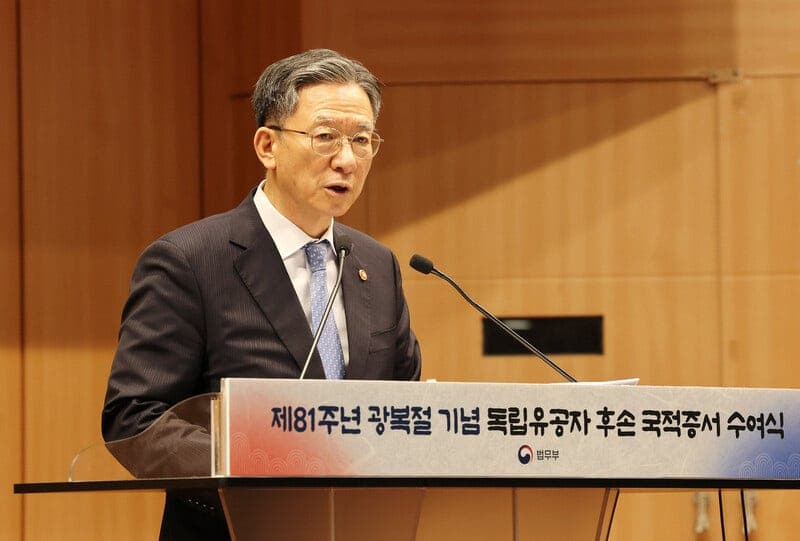 정성호 법무부 장관 사직서 제출…“검찰개혁 입법 마무리”