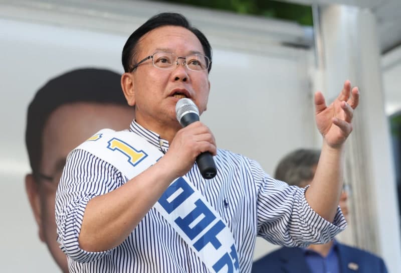 김부겸 "민주당 재집권 위해 영남 포기 말아야…포용의 정치 펼쳐야"