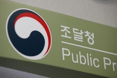 조달청, AI·위성통신 등 혁신기술 74개 공공현장 투입