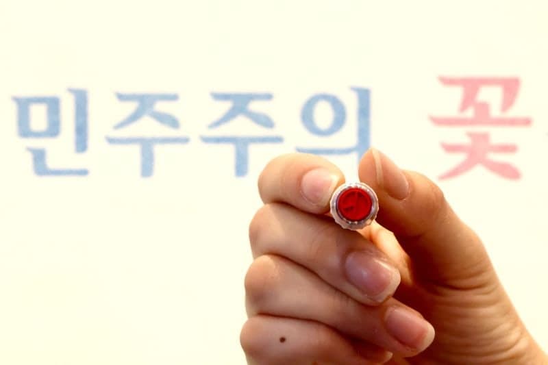 내 현수막 가린다며 경쟁 후보 현수막 훼손한 '전과 14범' 후보 벌금형 구형