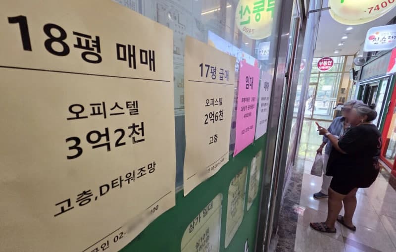 정부 ‘청년미래보금자리론’ 추진에 비아파트 공급 실효성 논란