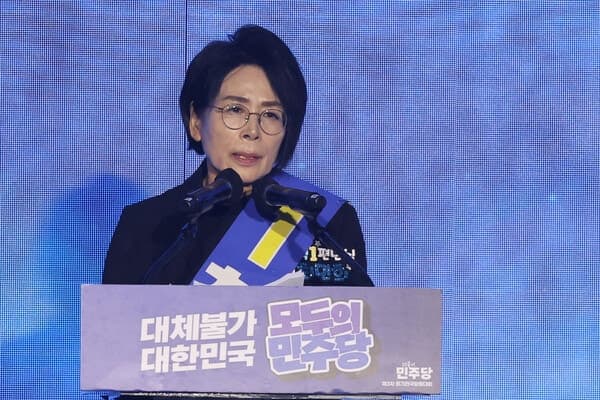 최민희, 이언주 '두 개의 태양' 발언 직격…"자기 정치 위해 이견 활용"