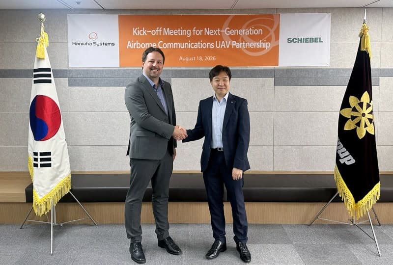 한화시스템, 오스트리아 쉬벨과 손잡고 차세대 공중 통신 무인기 개발 본격화