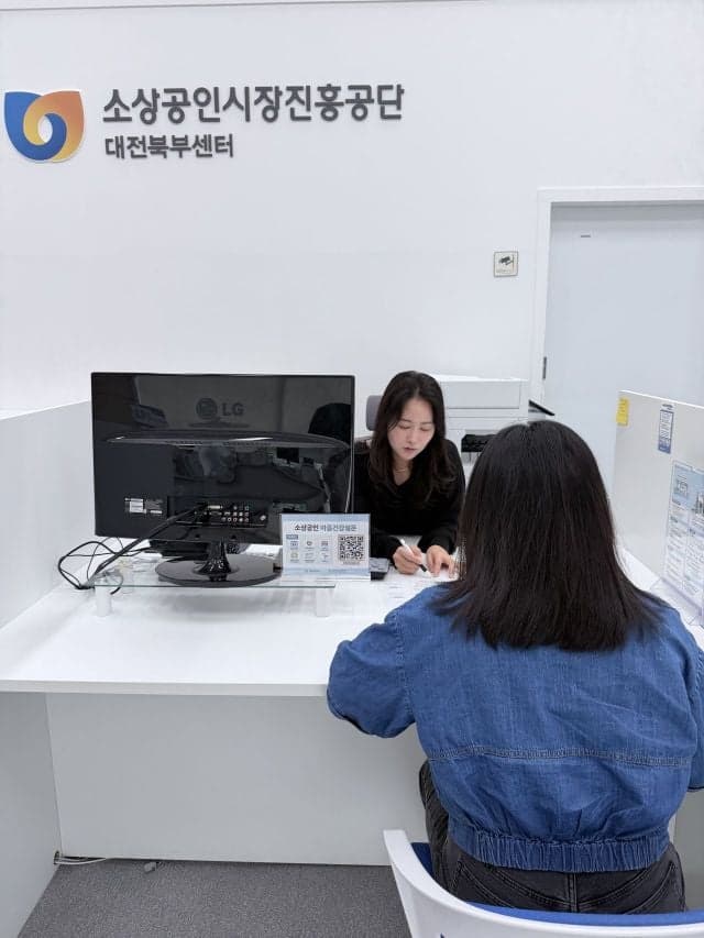 소진공-희망재단, 소상공인 자살 예방 위한 생명안전망 구축