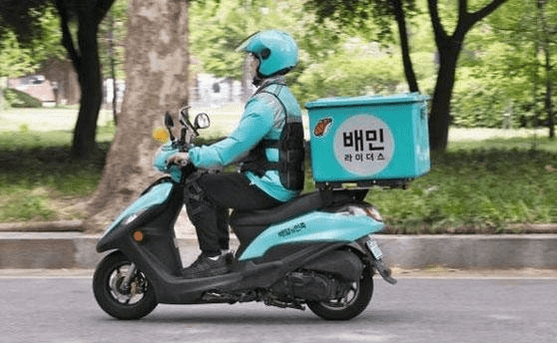 ILO 플랫폼 협약 후속 논의 본격화…'일하는 사람 기본법' 연내 추진