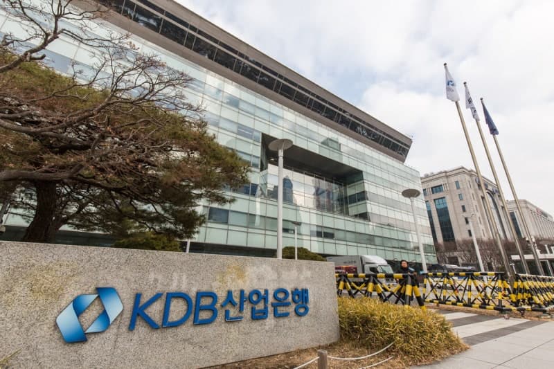 산업은행 노조, 박상진 회장에 본점 부산 이전 반대 행동 촉구