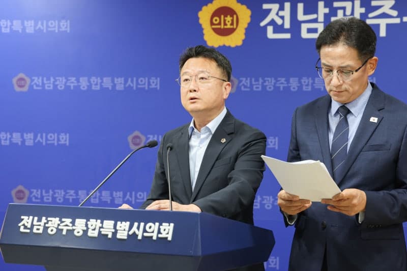 광주 빚 4조, 전남이 떠안나…통합특별시 재정 불이익 우려 확산