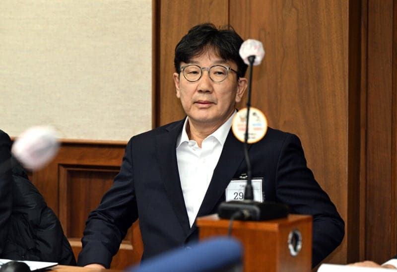 통일교 뇌물 수수 징역형 확정 권성동, 변호사 등록 취소 절차 착수