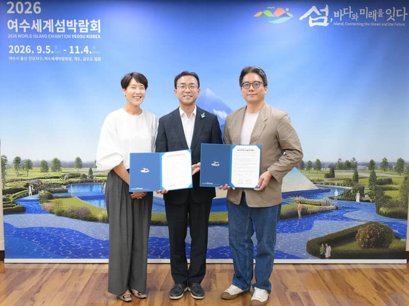10여 년 방치된 여수 미평역, 허영만 만화 세계 담은 기념관으로 재탄생