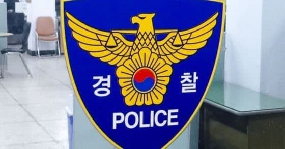 또래 여학생 20여 명 대상 딥페이크 음란물 제작·유포한 10대 검찰 송치