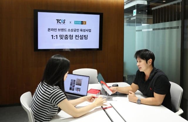 현대홈쇼핑, 뷰티 소상공인 60곳 육성…'TOPS 프로그램'으로 판로 확대 지원