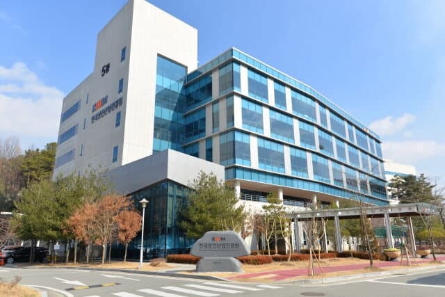 경과원, G-BIO Week 2026 개최…글로벌 제약사 23곳 서울 집결