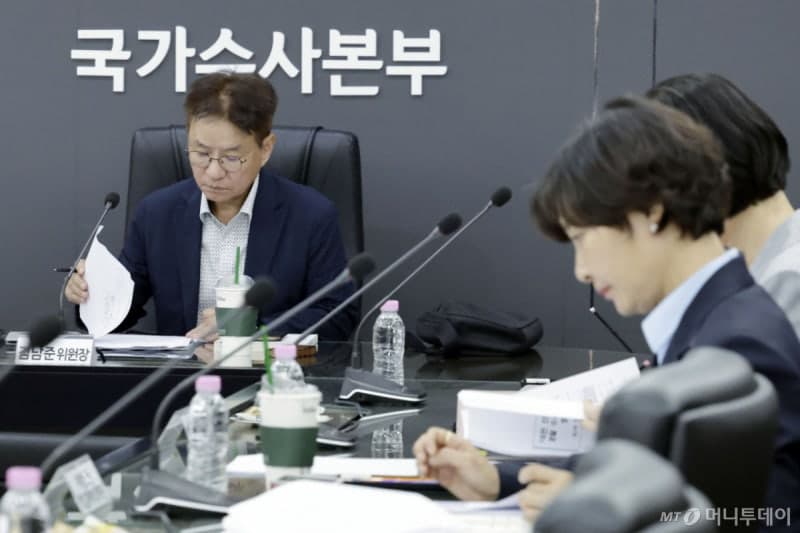 경찰 내부 비위 전담 '중요직무범죄수사대' 신설…가족 상피제도 추진