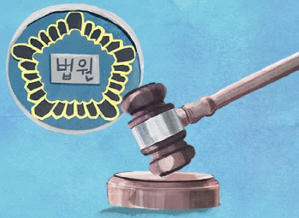 옛 연인 집 침입해 성폭행 시도하고 금품 뺏은 남성, 징역 12년 선고