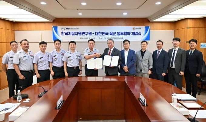 한국지질자원연구원, 육군과 손잡고 GOP 토사재해 과학적 예방 나선다