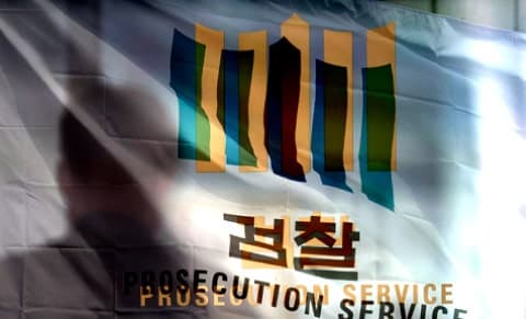 여고생 성추행하고 아내에게 죄 뒤집어씌운 60대, 검찰 보완수사로 덜미