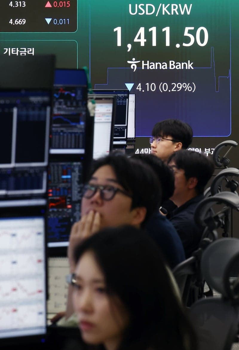 코스피, 장중 7200선 돌파 후 하락 전환…개인·기관 매도세에 6900선 위태